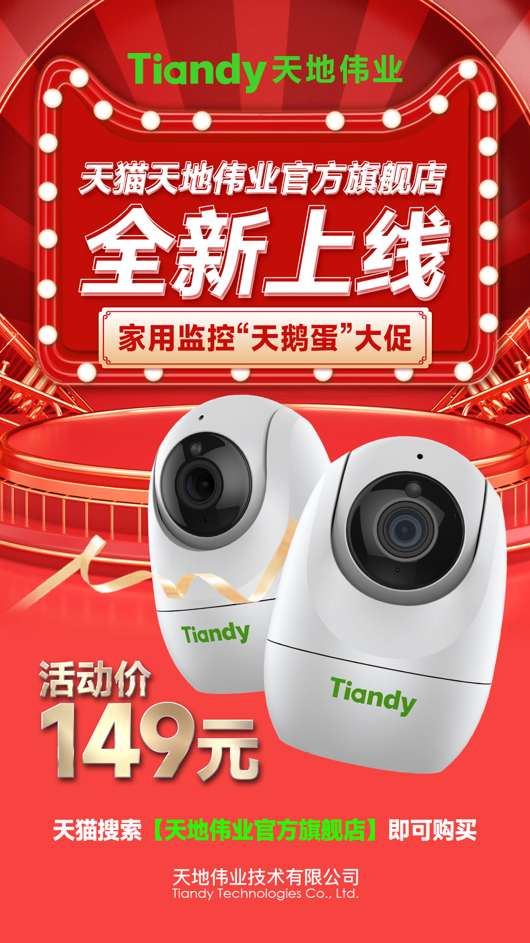 GA黄金甲·(中国区)官方网站