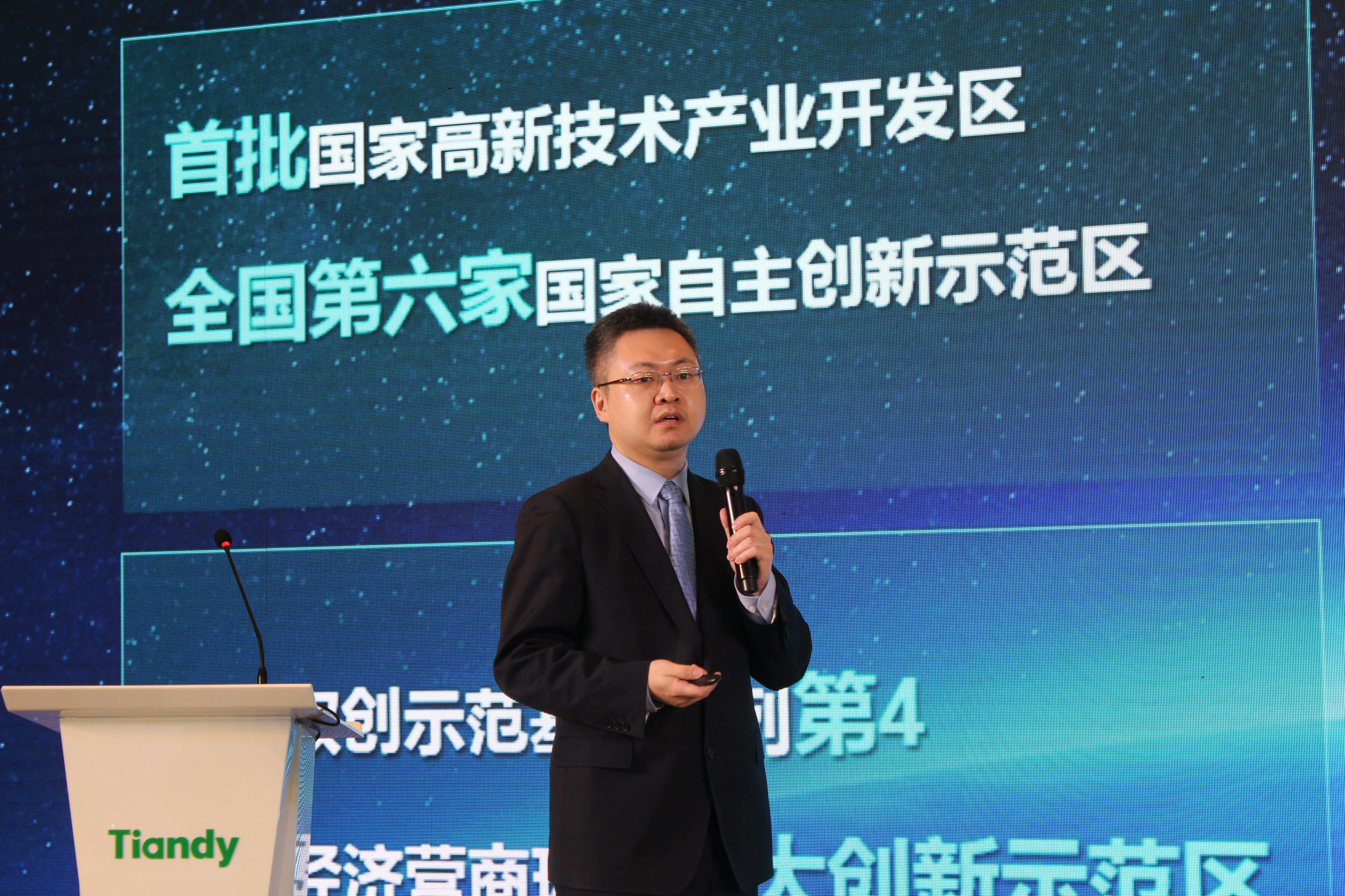 GA黄金甲·(中国区)官方网站