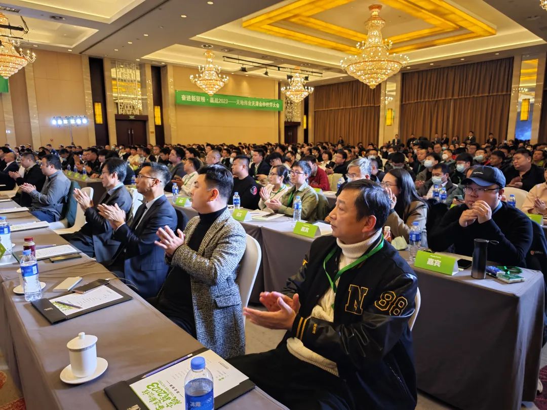 GA黄金甲·(中国区)官方网站