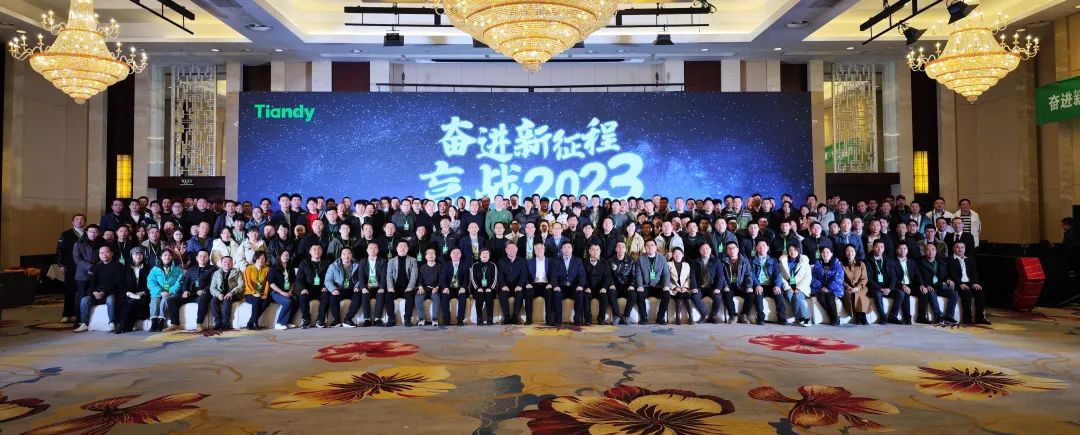 GA黄金甲·(中国区)官方网站