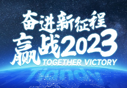 GA黄金甲·(中国区)官方网站