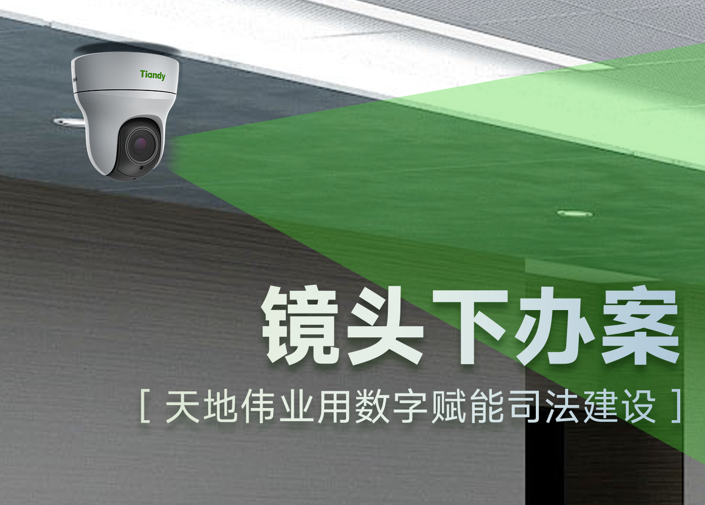 GA黄金甲·(中国区)官方网站