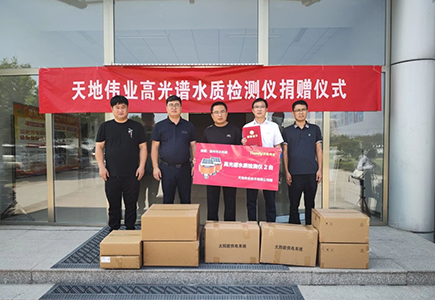 GA黄金甲·(中国区)官方网站