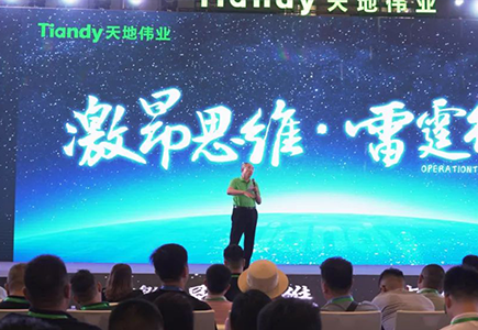 GA黄金甲·(中国区)官方网站