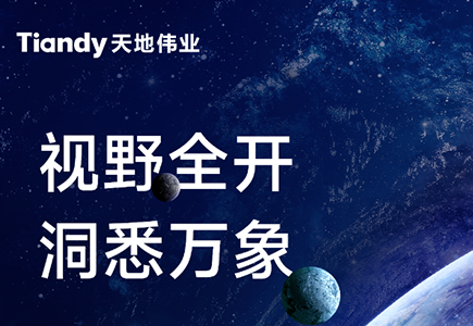 GA黄金甲·(中国区)官方网站
