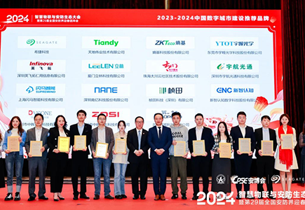 GA黄金甲·(中国区)官方网站