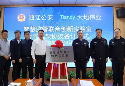 GA黄金甲·(中国区)官方网站