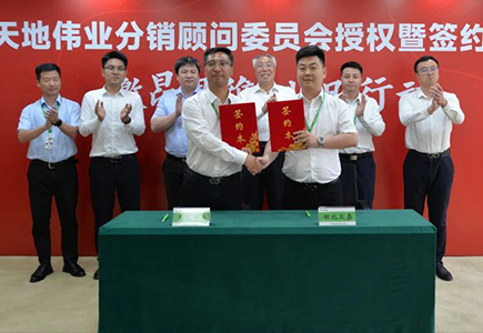 GA黄金甲·(中国区)官方网站