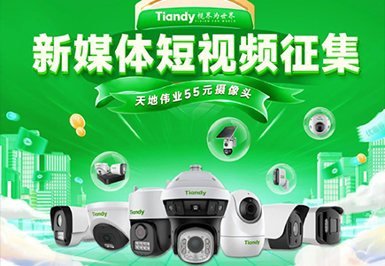 GA黄金甲·(中国区)官方网站