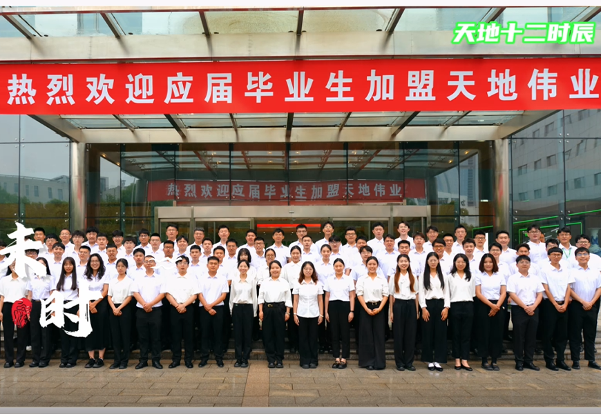 GA黄金甲·(中国区)官方网站