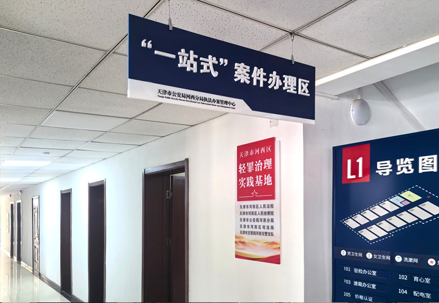 GA黄金甲·(中国区)官方网站