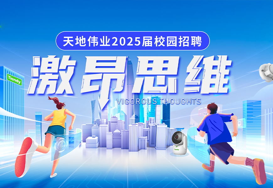 GA黄金甲·(中国区)官方网站