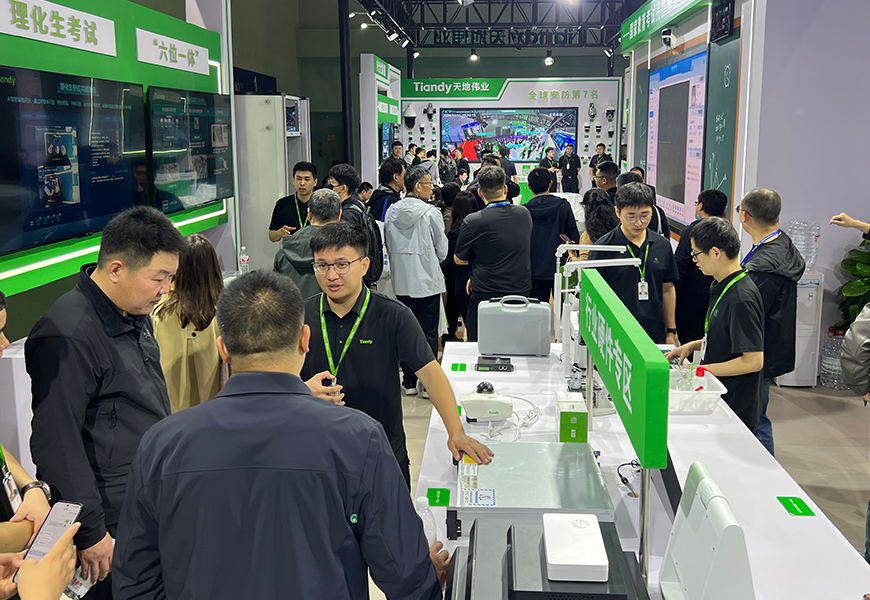 GA黄金甲·(中国区)官方网站