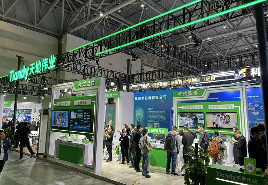 GA黄金甲·(中国区)官方网站