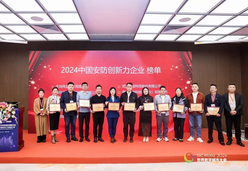 GA黄金甲·(中国区)官方网站