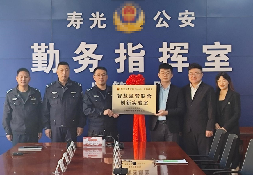 GA黄金甲·(中国区)官方网站