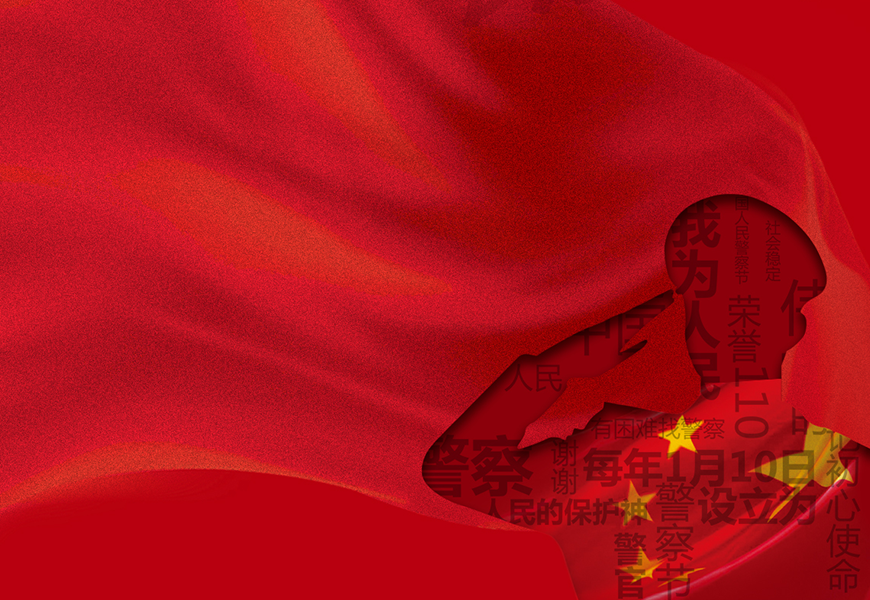 GA黄金甲·(中国区)官方网站